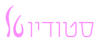 טל עוזרי